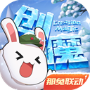 白玉兰